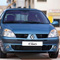 Clio